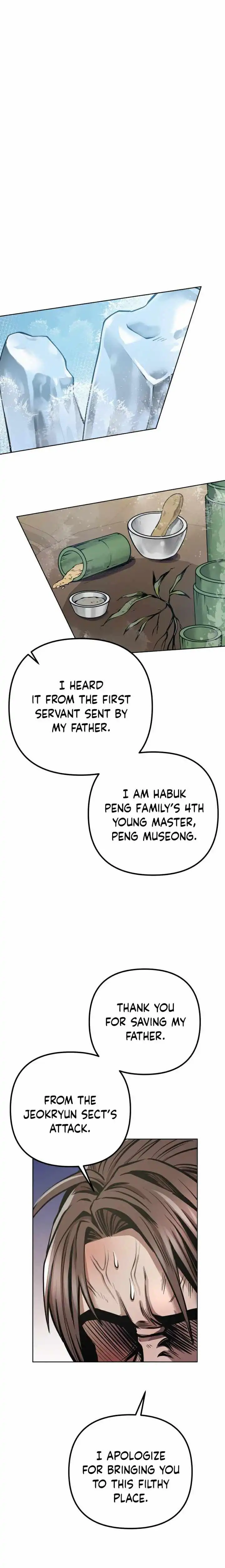 Ha Buk Paeng's youngest son Chapter 15 19